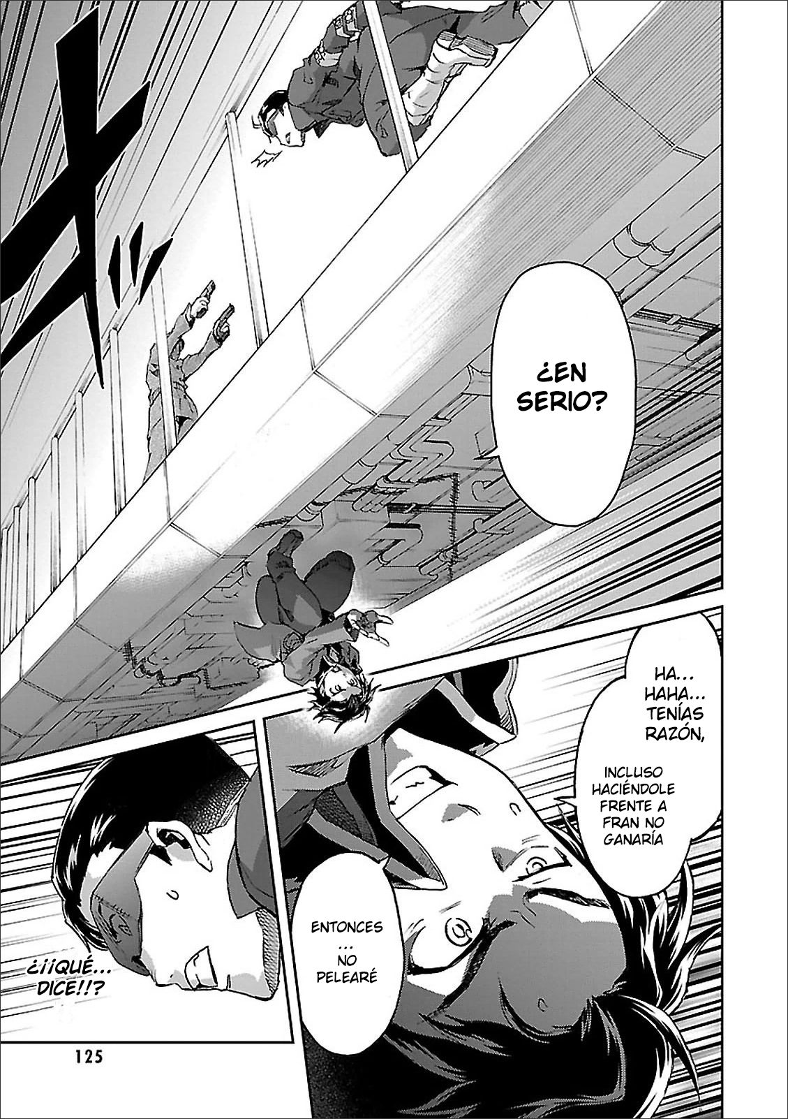 Read Big Order ES Manga Online