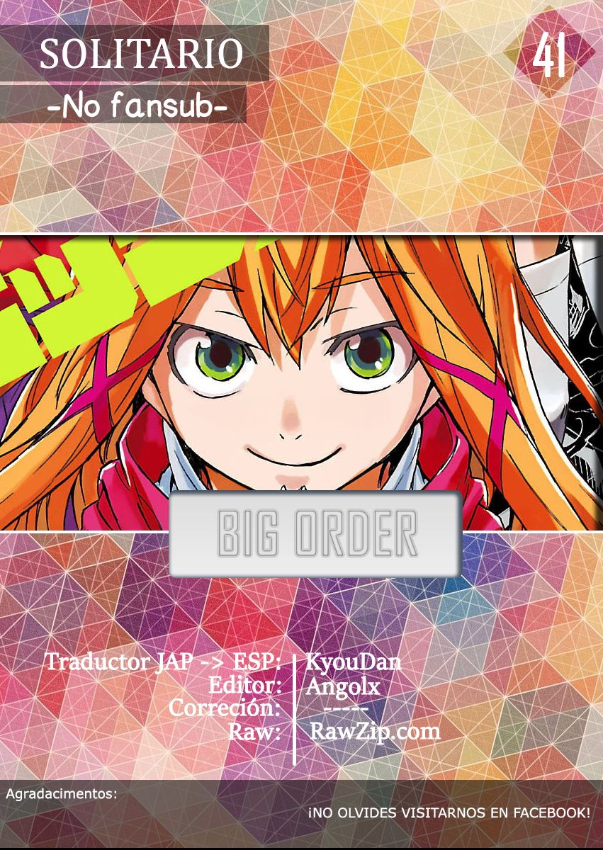Read Big Order ES Manga Online