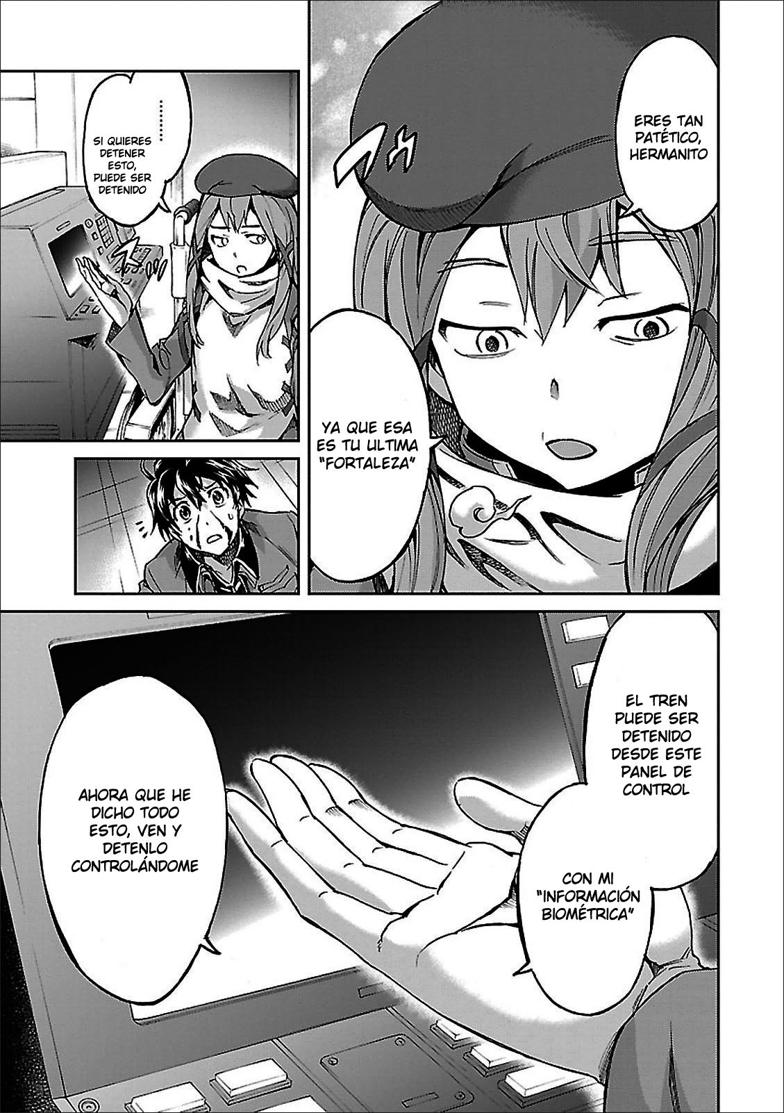 Read Big Order ES Manga Online