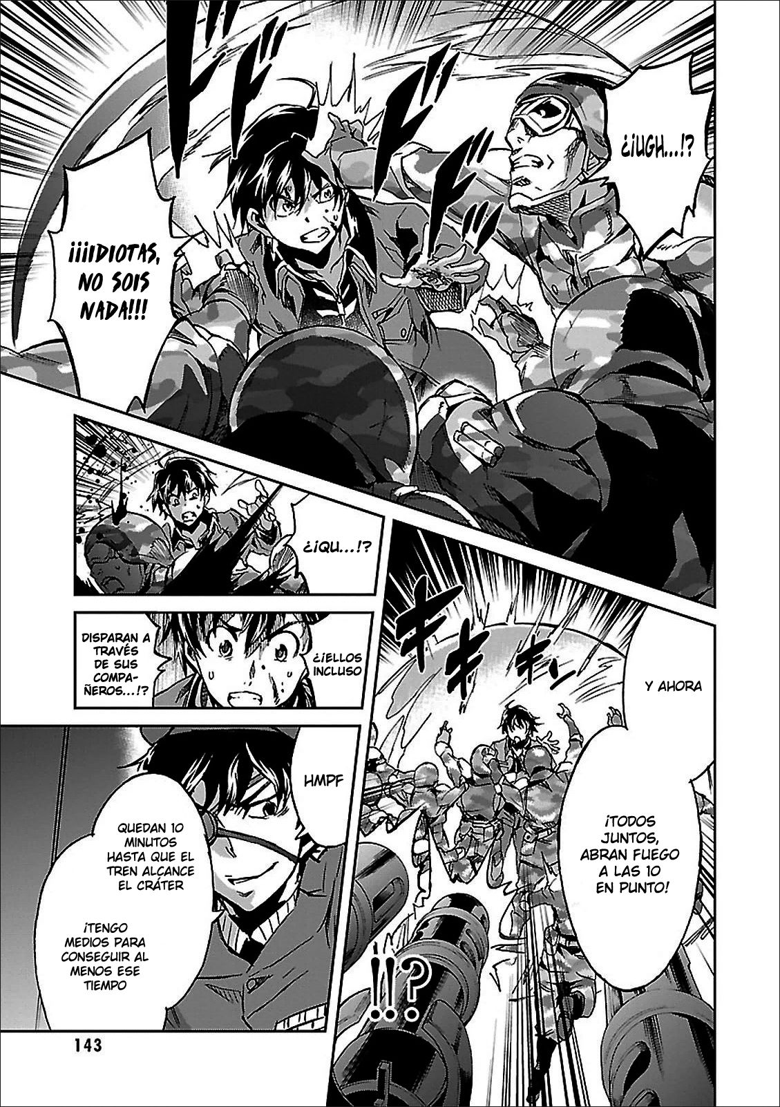 Read Big Order ES Manga Online