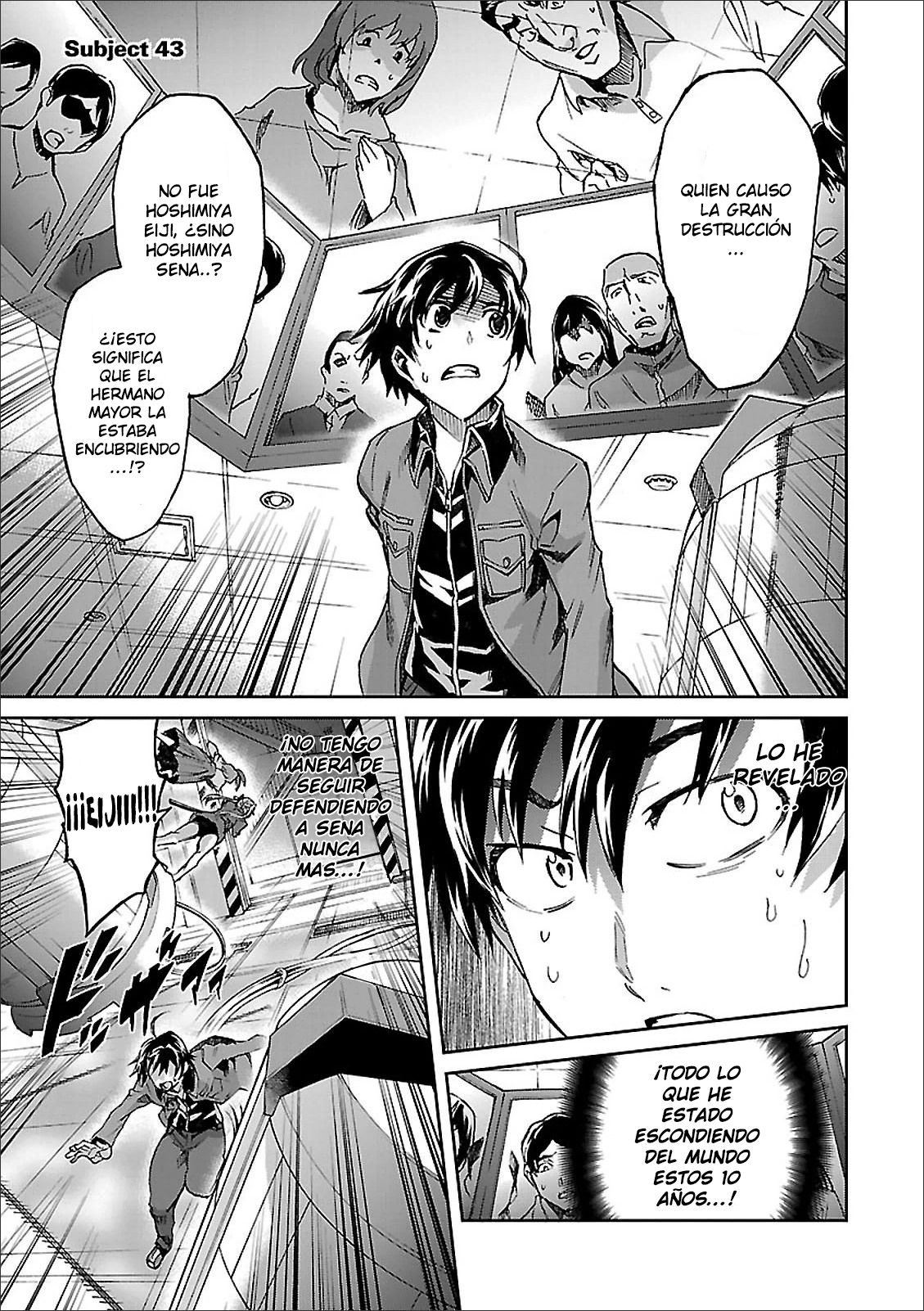 Read Big Order ES Manga Online