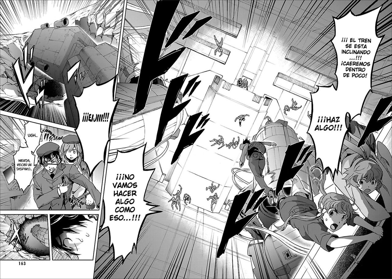 Read Big Order ES Manga Online