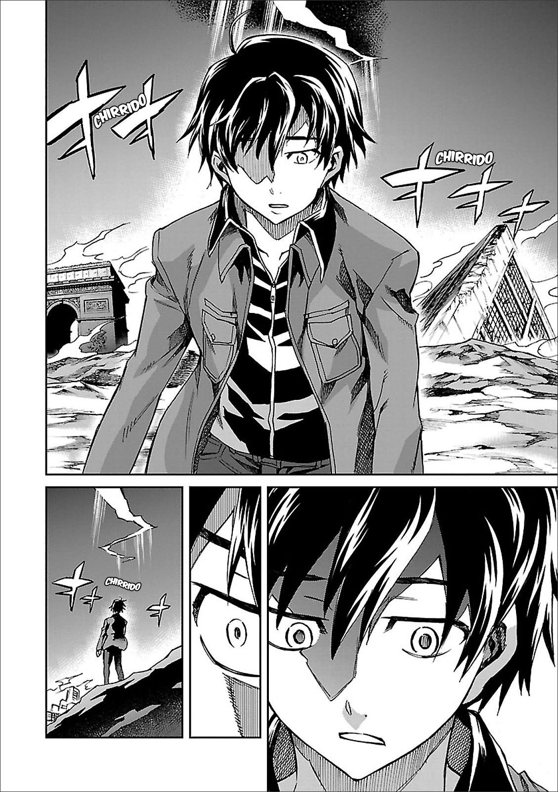 Read Big Order ES Manga Online