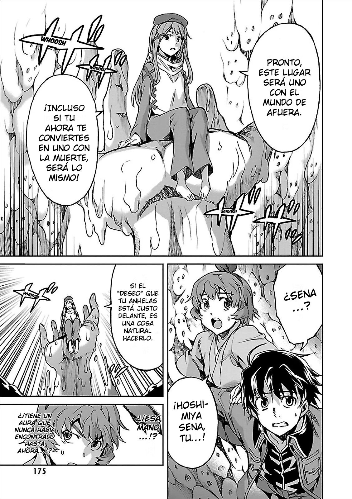 Read Big Order ES Manga Online