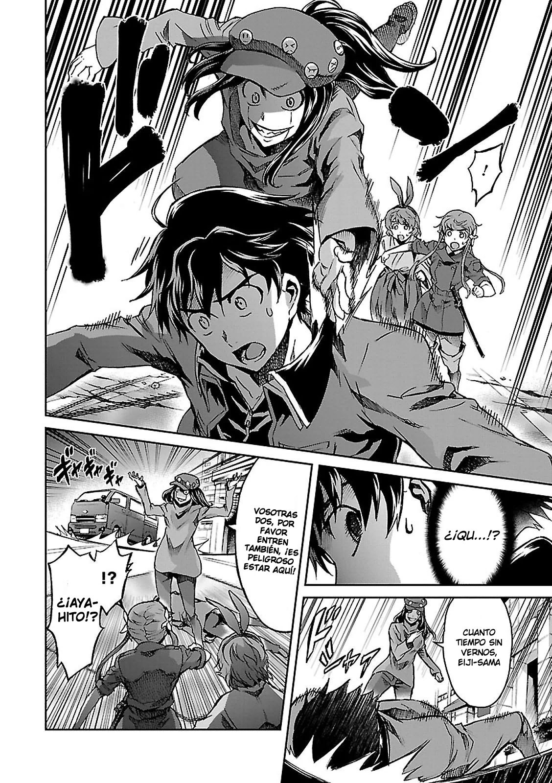 Read Big Order ES Manga Online