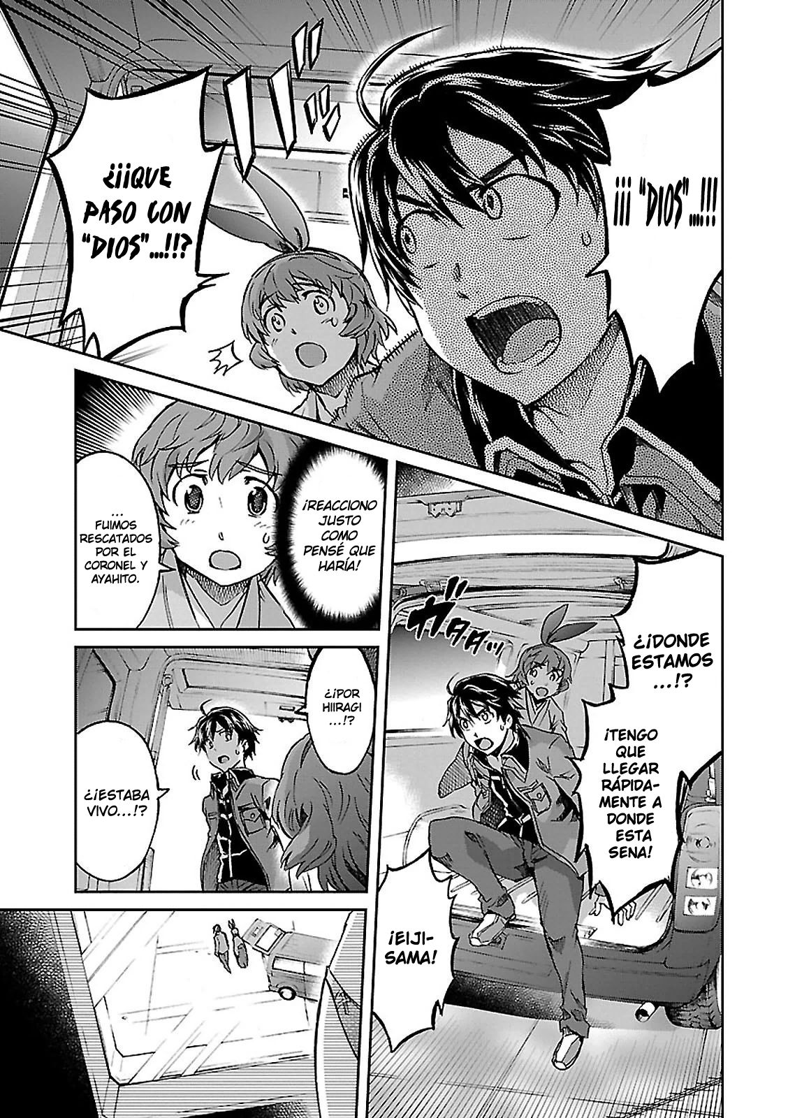 Read Big Order ES Manga Online