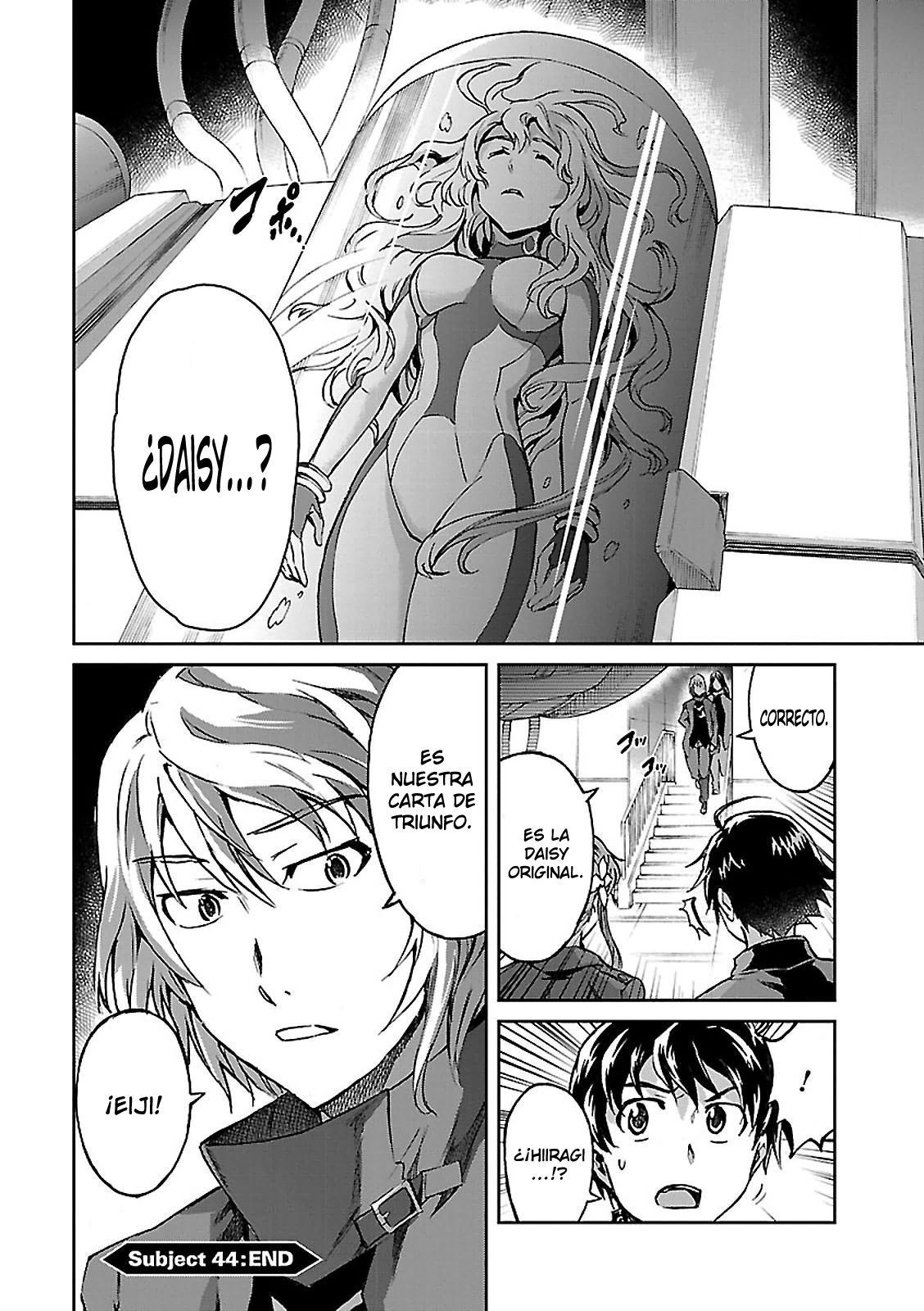 Read Big Order ES Manga Online