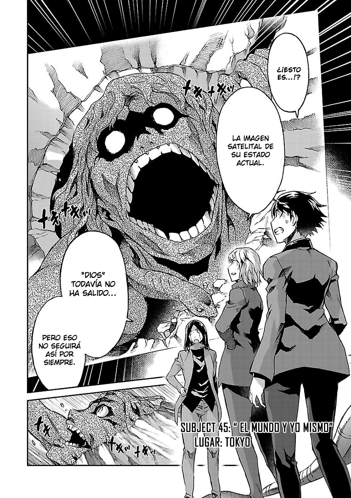 Read Big Order ES Manga Online