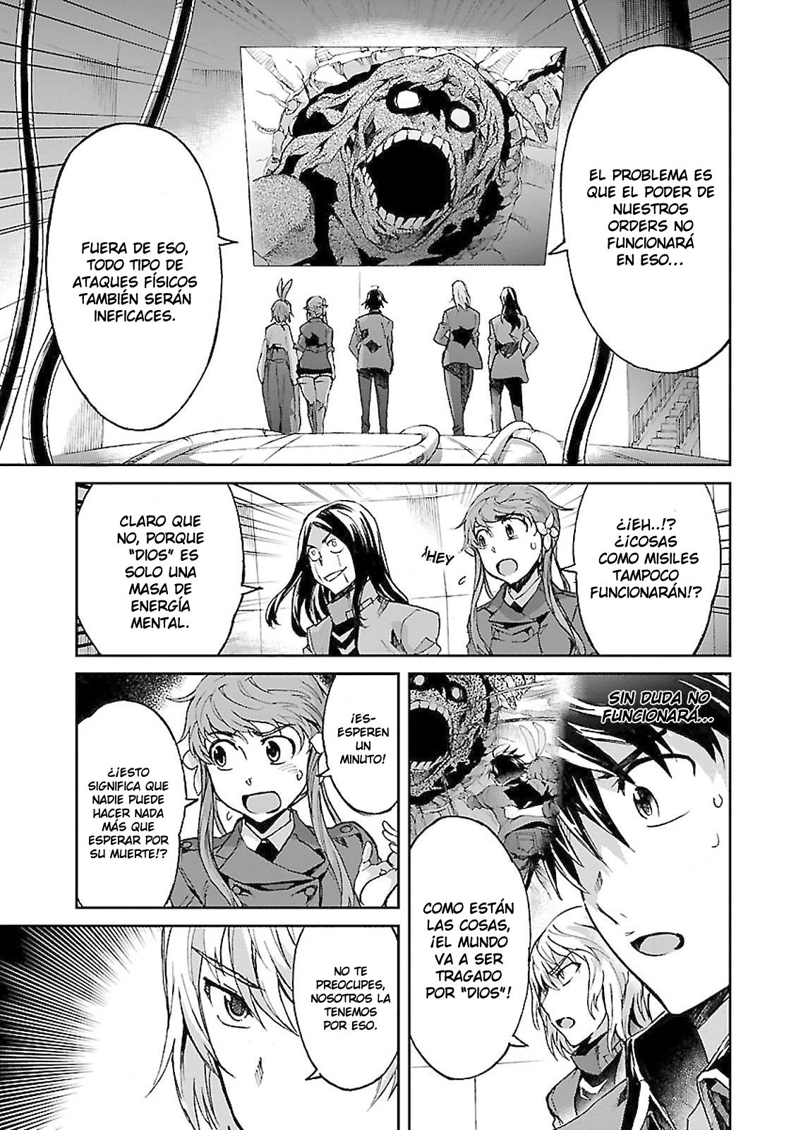 Read Big Order ES Manga Online