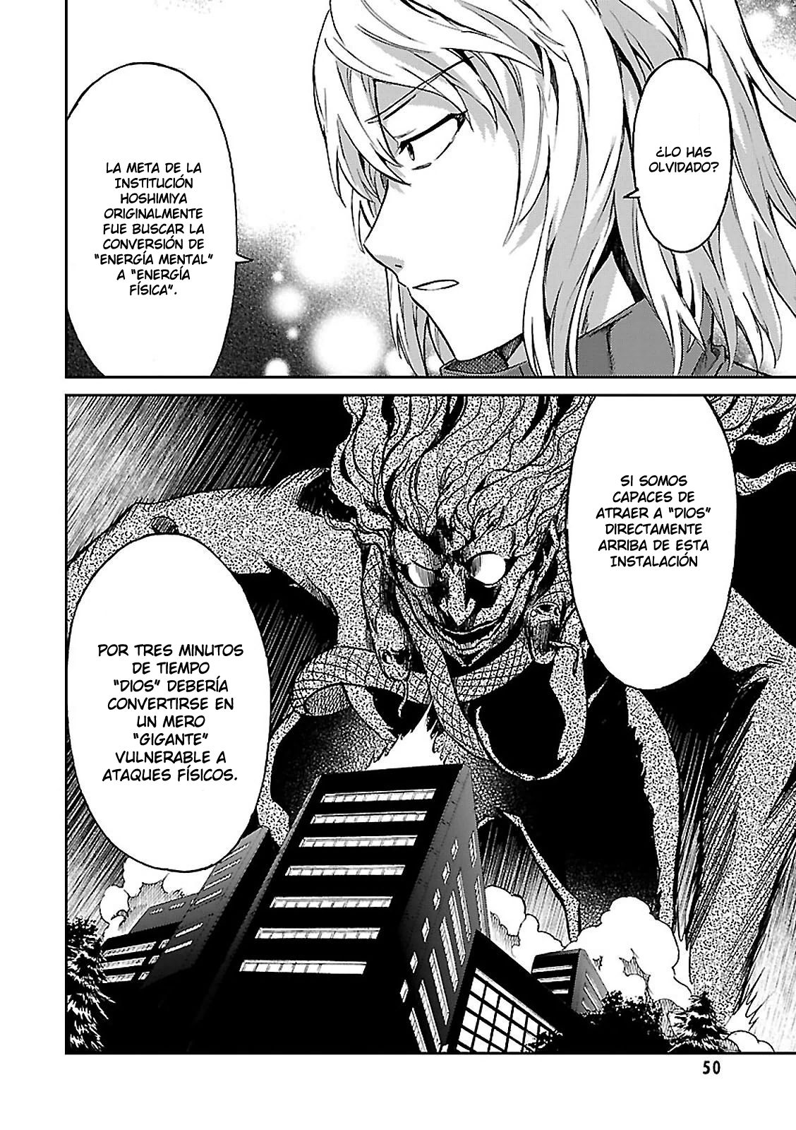 Read Big Order ES Manga Online