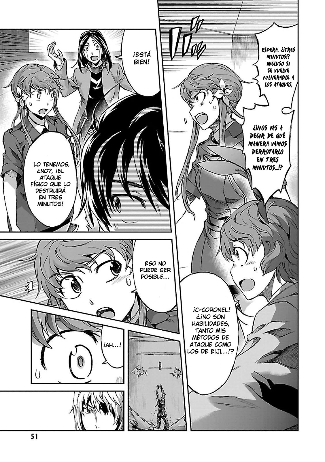 Read Big Order ES Manga Online