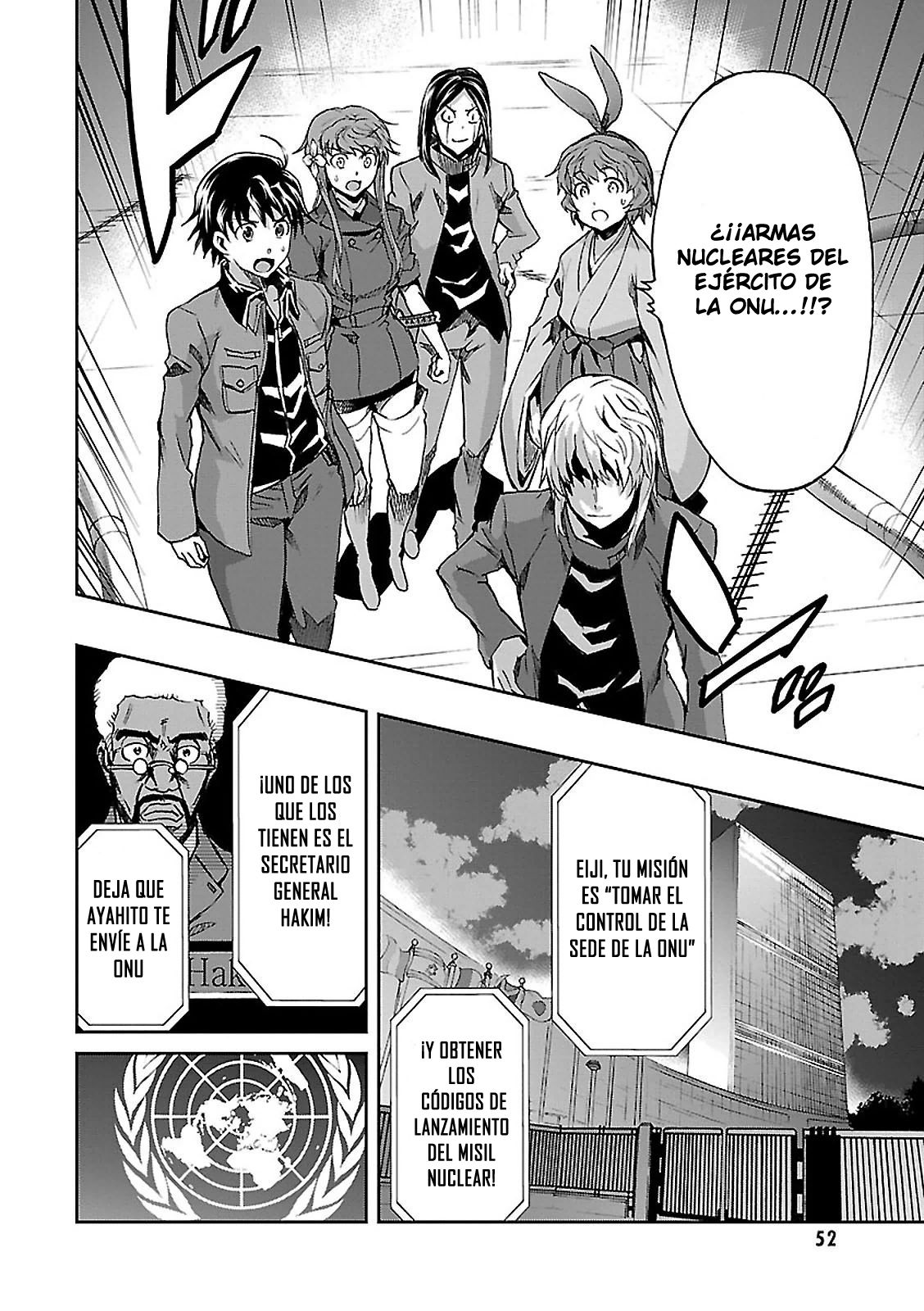 Read Big Order ES Manga Online