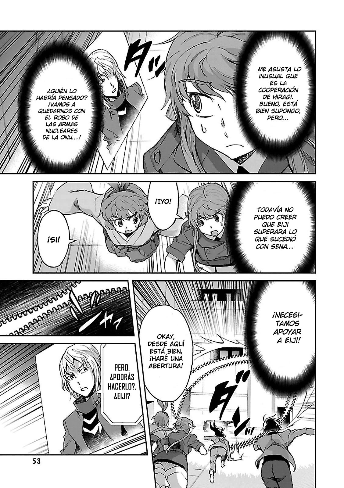 Read Big Order ES Manga Online