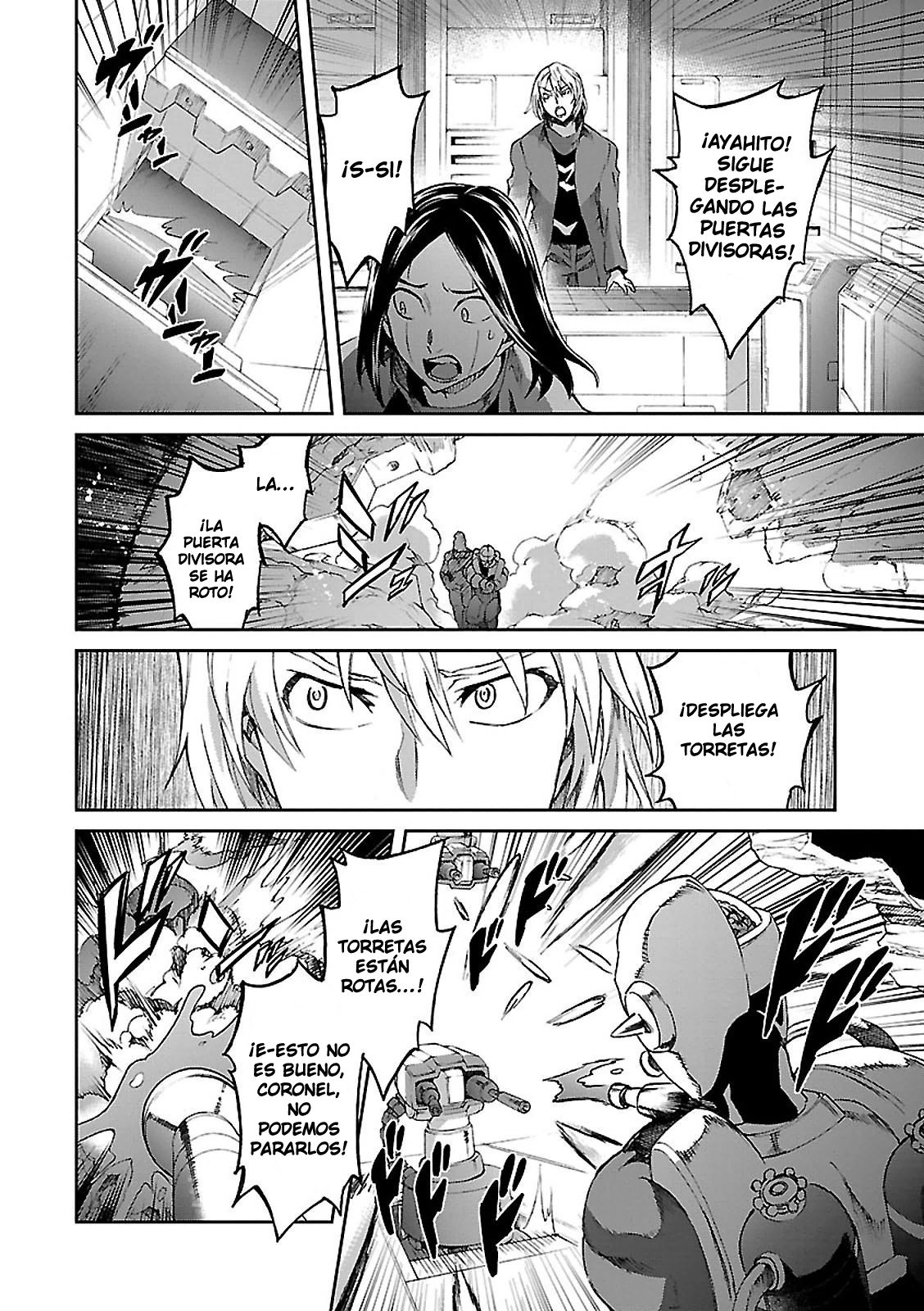 Read Big Order ES Manga Online