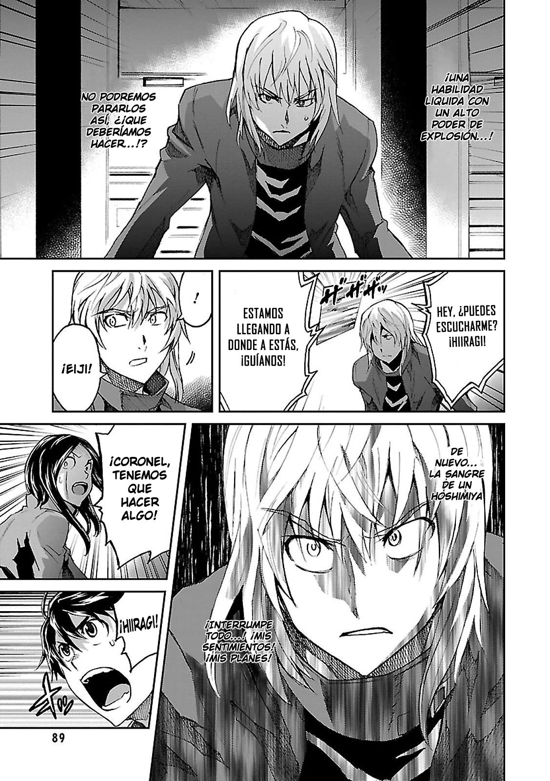 Read Big Order ES Manga Online