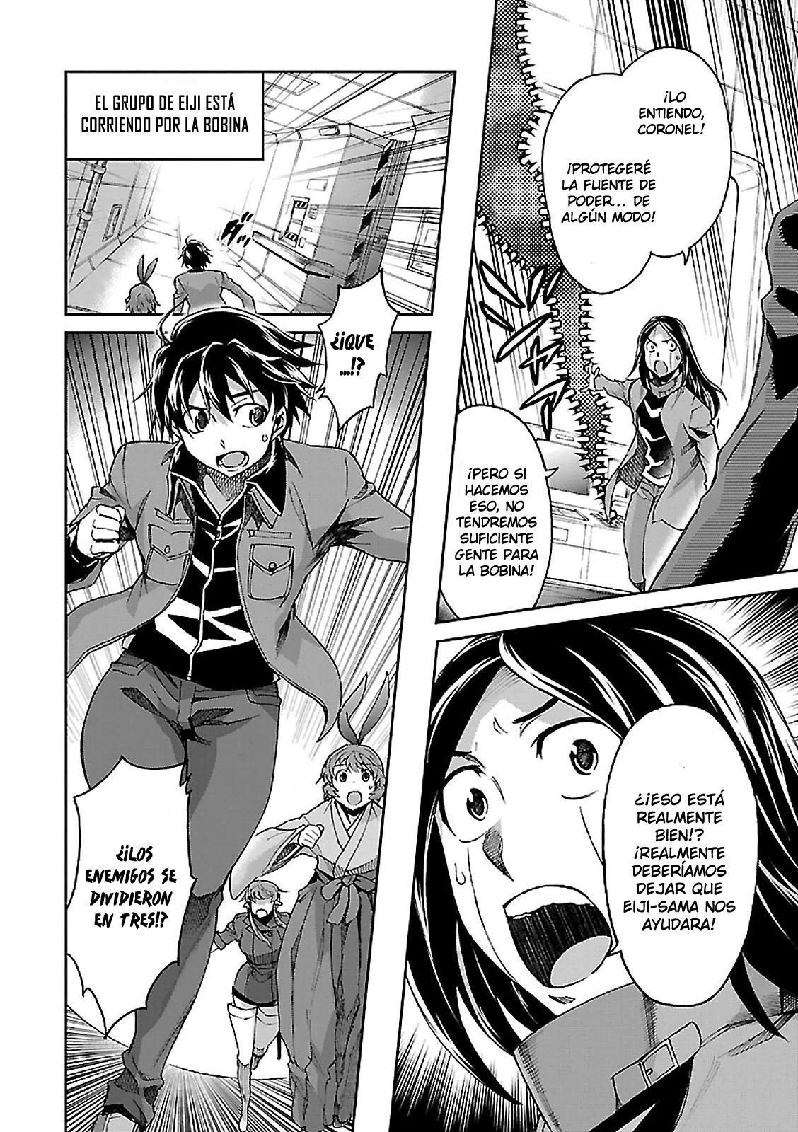 Read Big Order ES Manga Online