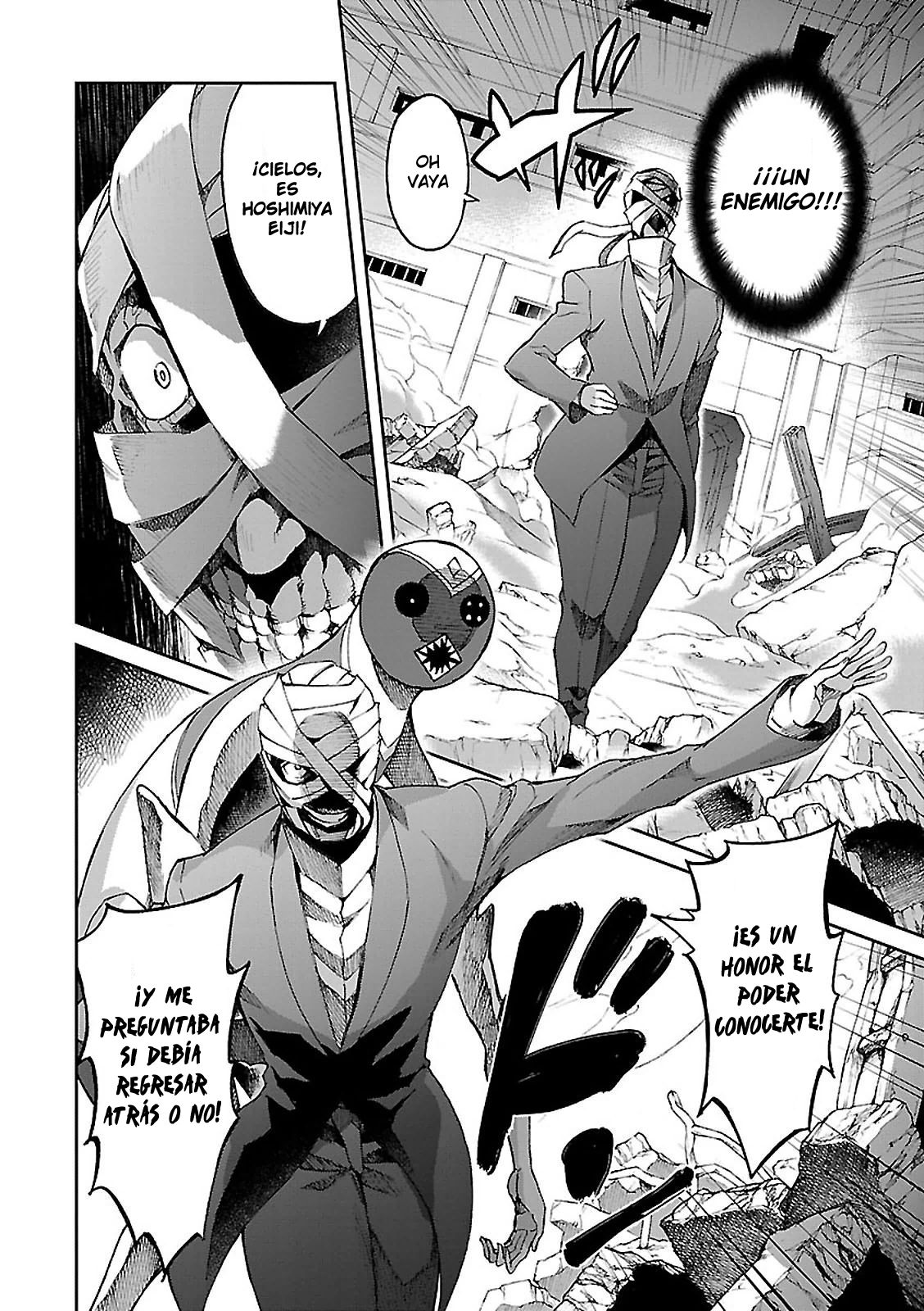 Read Big Order ES Manga Online