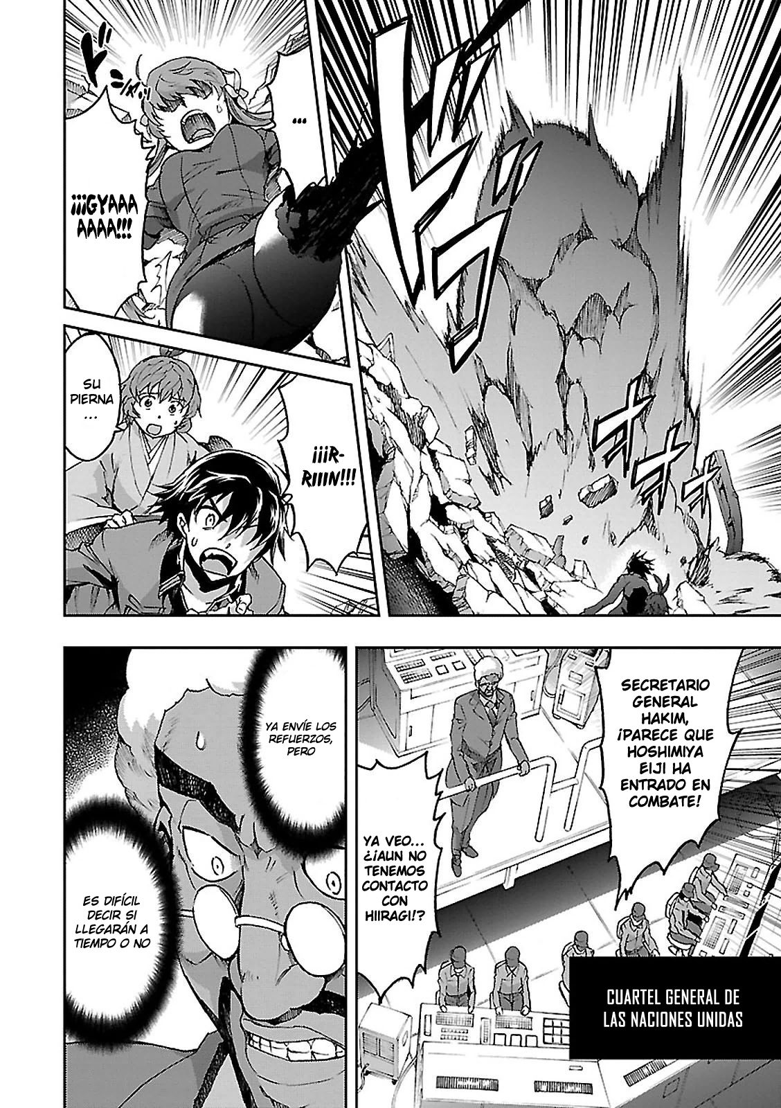 Read Big Order ES Manga Online