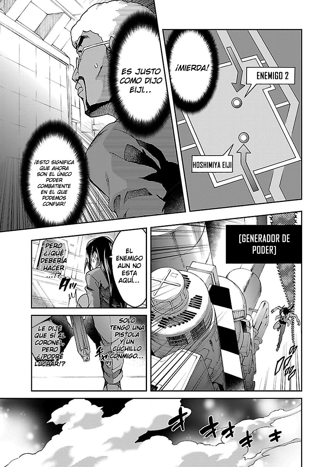 Read Big Order ES Manga Online