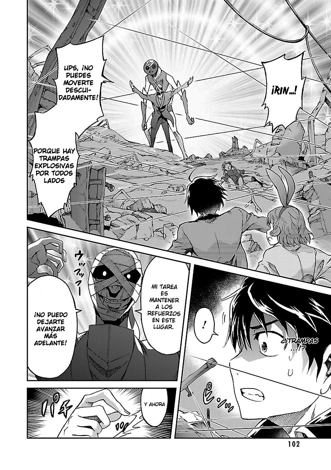 Read Big Order ES Manga Online