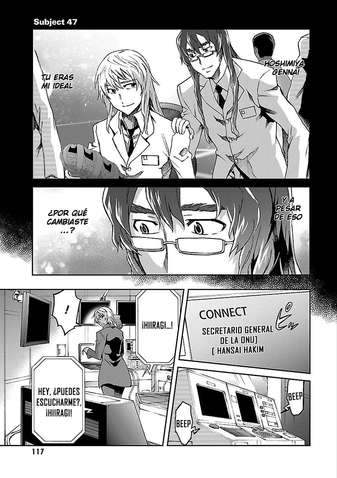 Read Big Order ES Manga Online