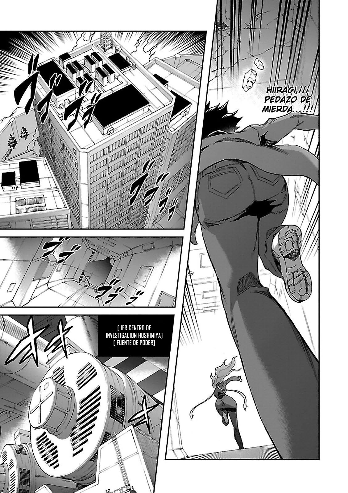 Read Big Order ES Manga Online