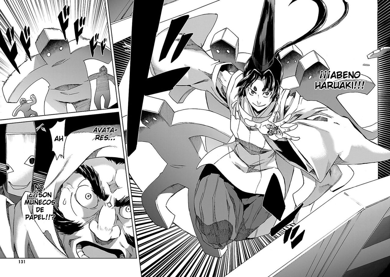 Read Big Order ES Manga Online