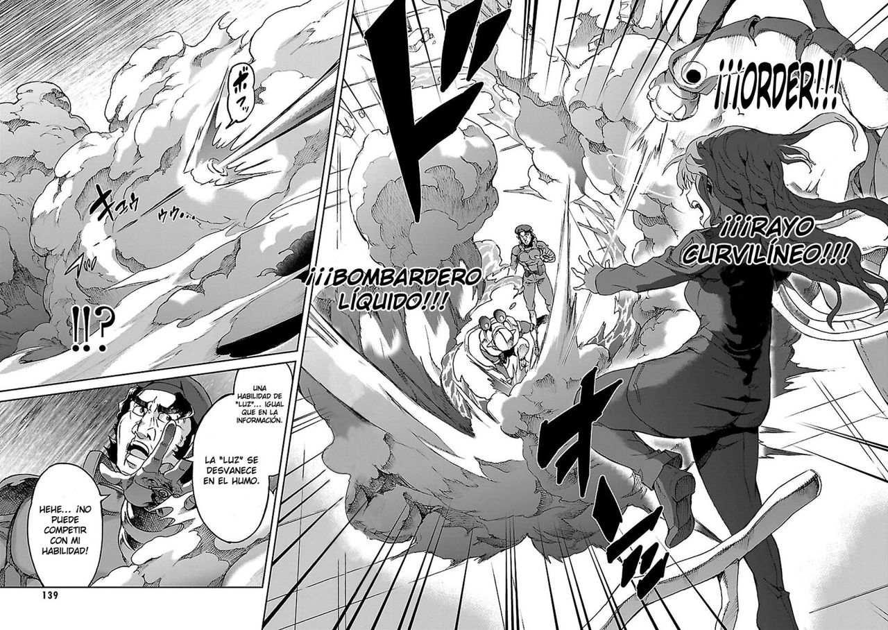 Read Big Order ES Manga Online