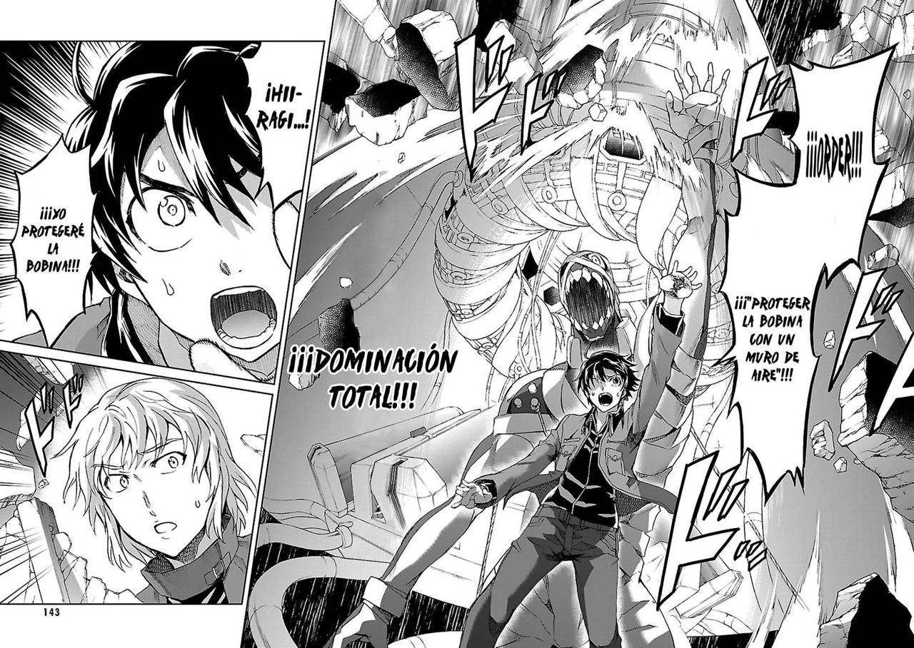 Read Big Order ES Manga Online