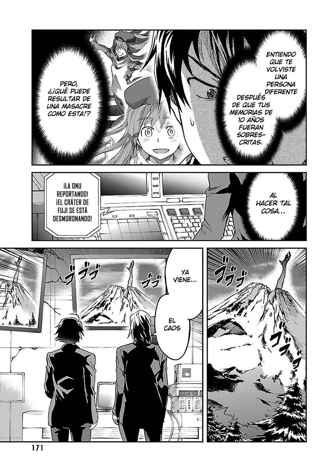 Read Big Order ES Manga Online