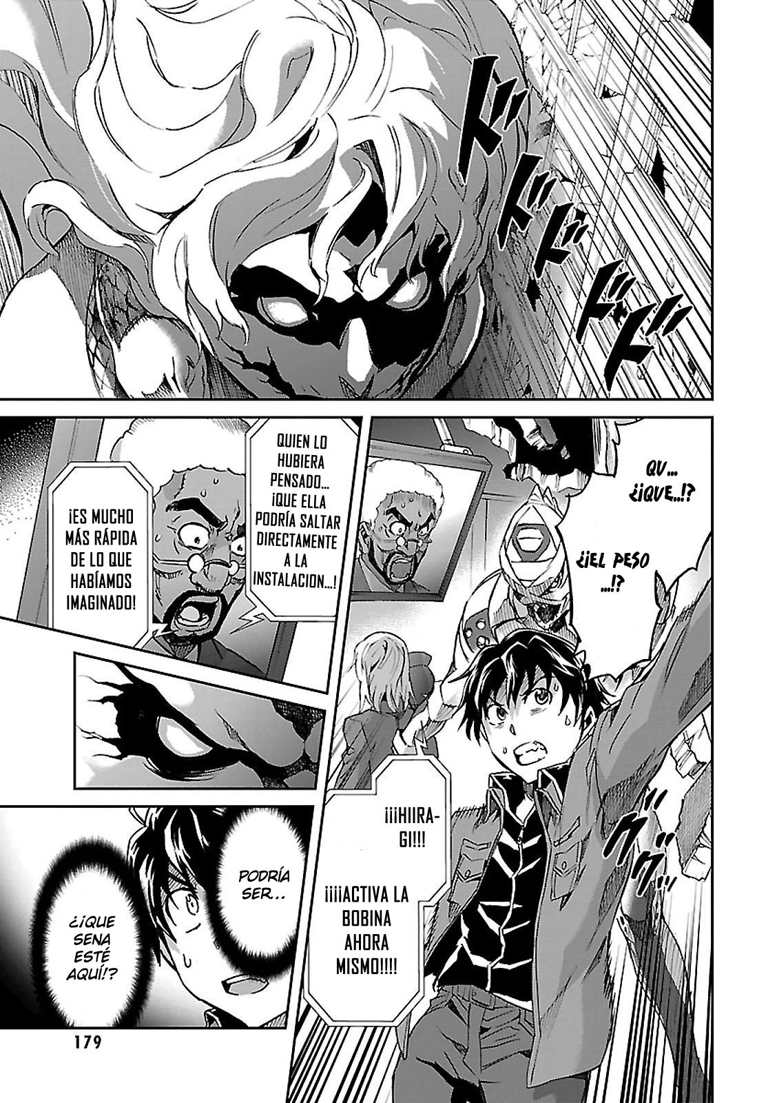 Read Big Order ES Manga Online