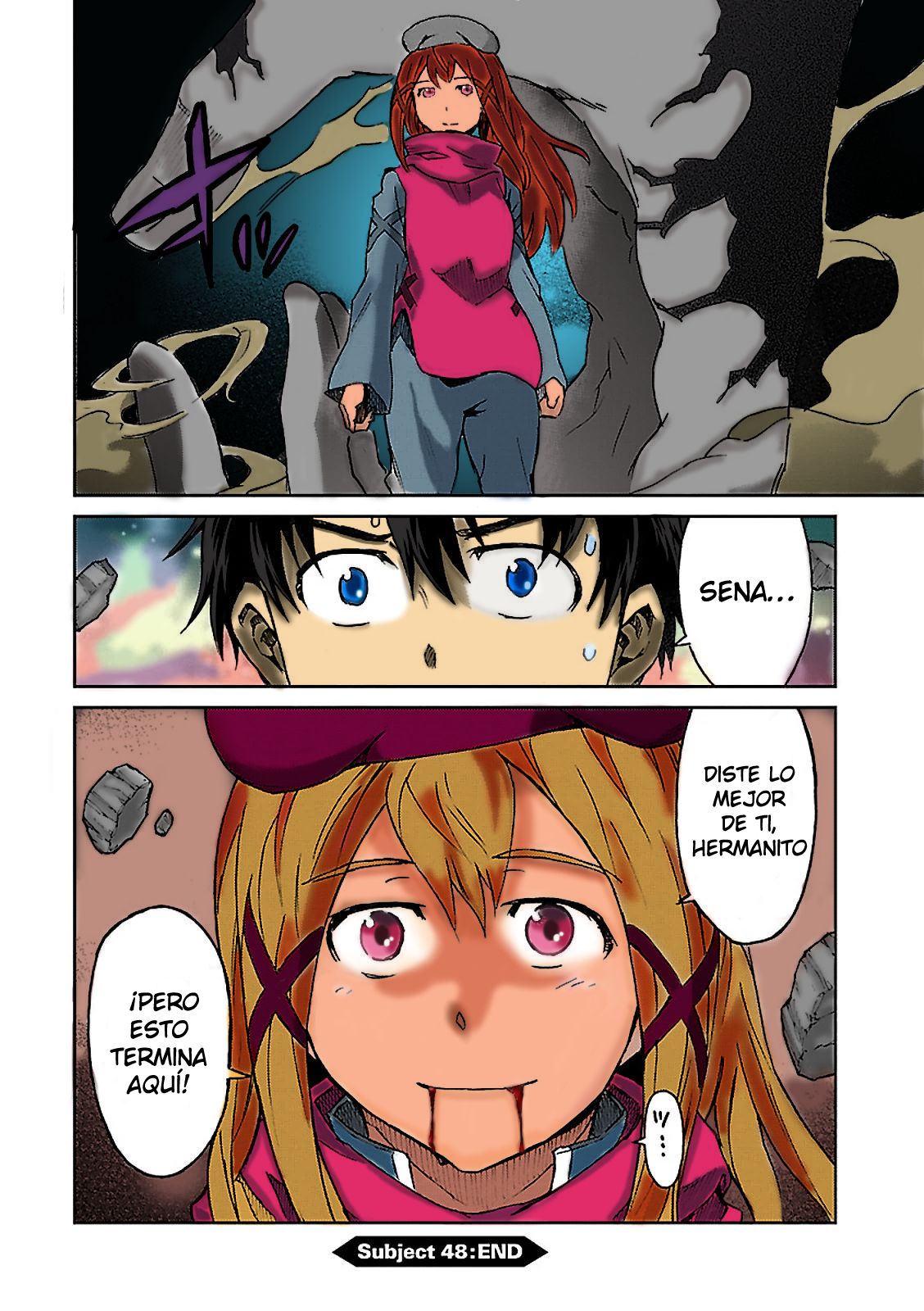 Read Big Order ES Manga Online