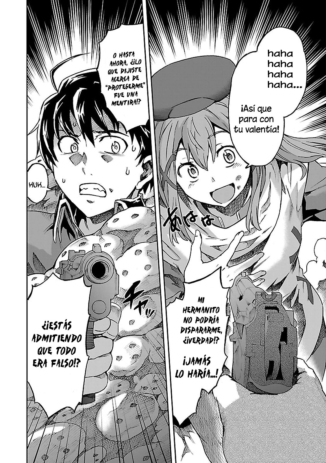 Read Big Order ES Manga Online