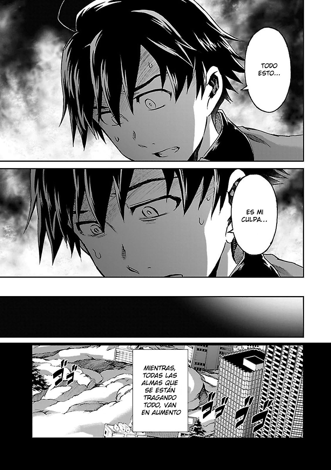 Read Big Order ES Manga Online