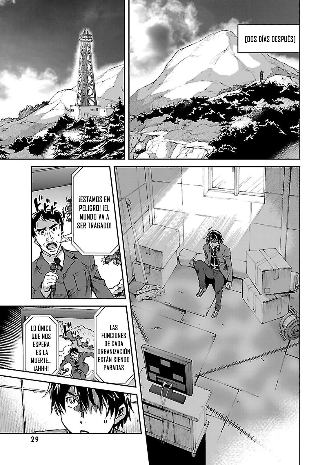 Read Big Order ES Manga Online