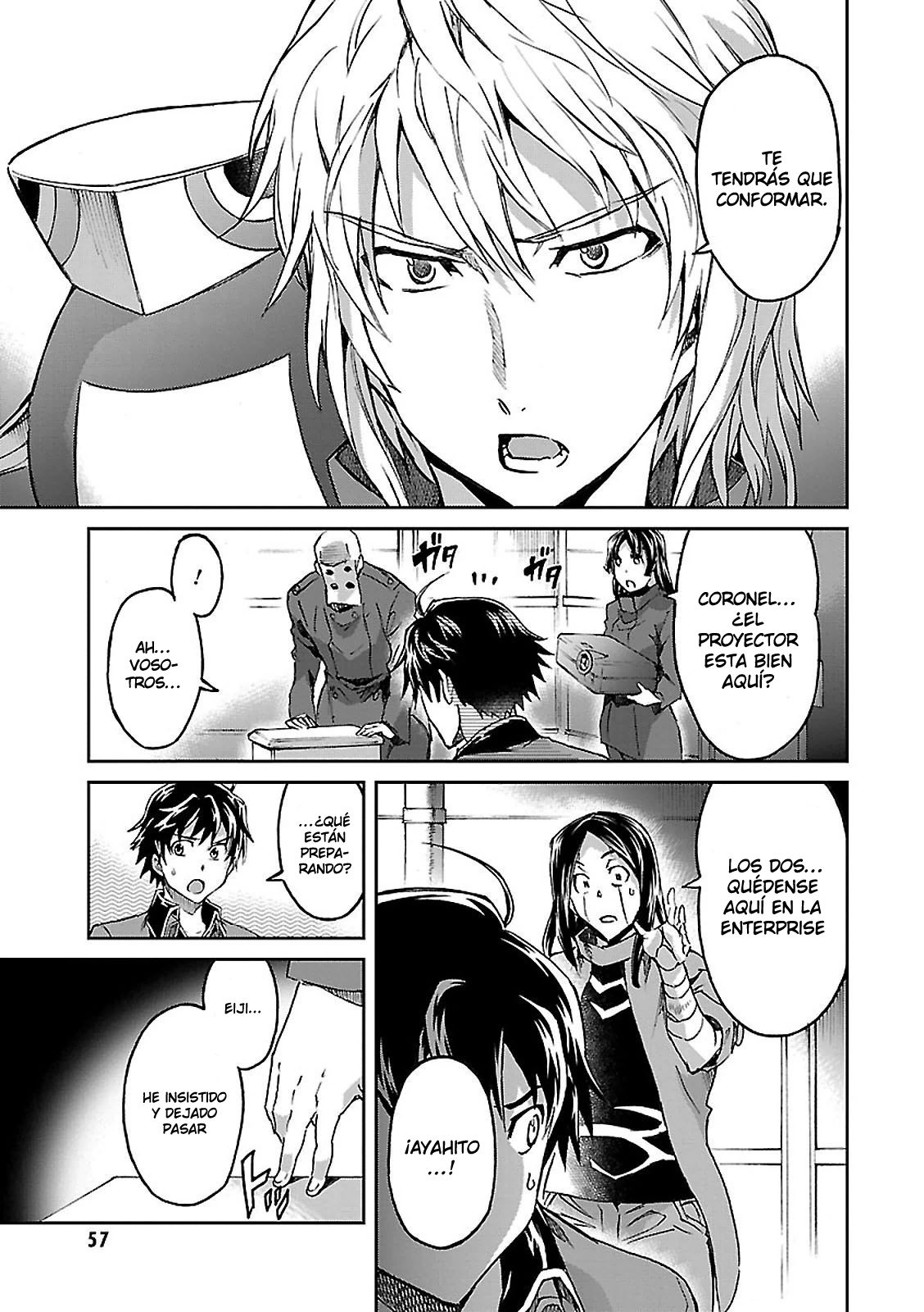 Read Big Order ES Manga Online