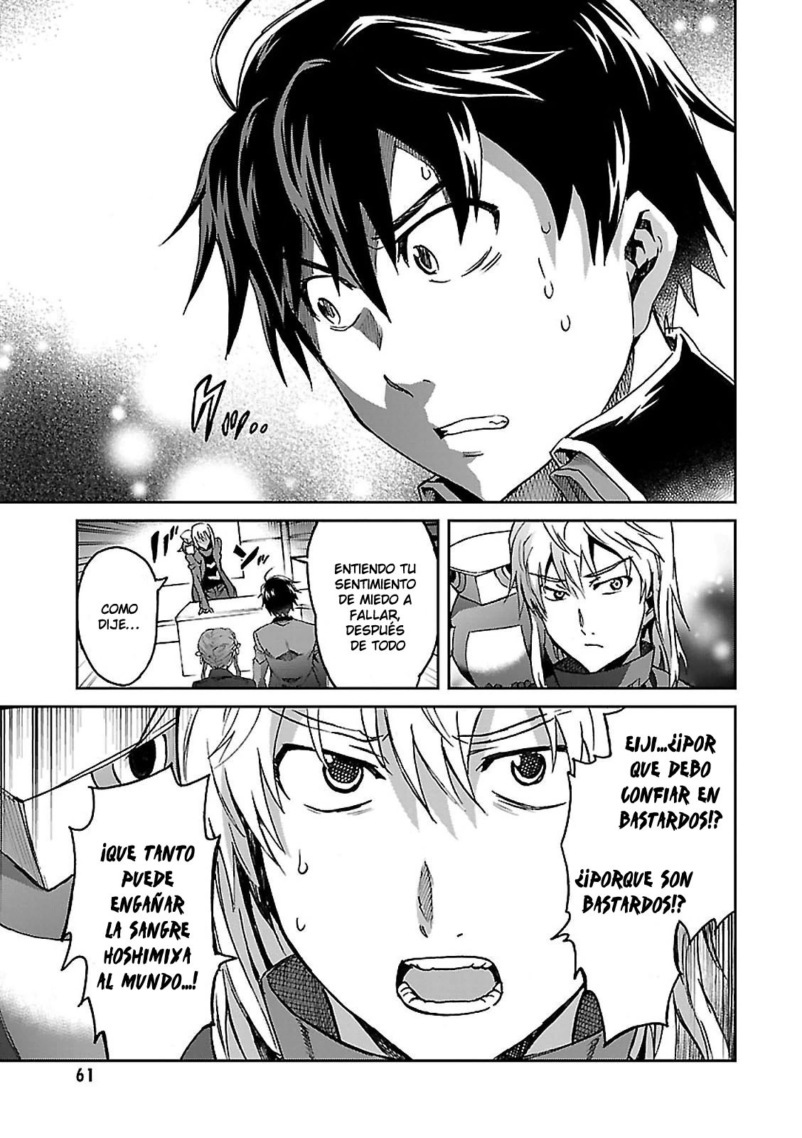 Read Big Order ES Manga Online