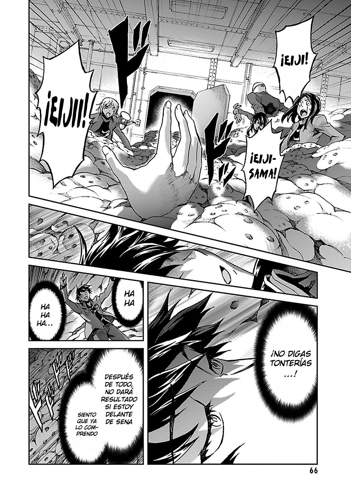 Read Big Order ES Manga Online