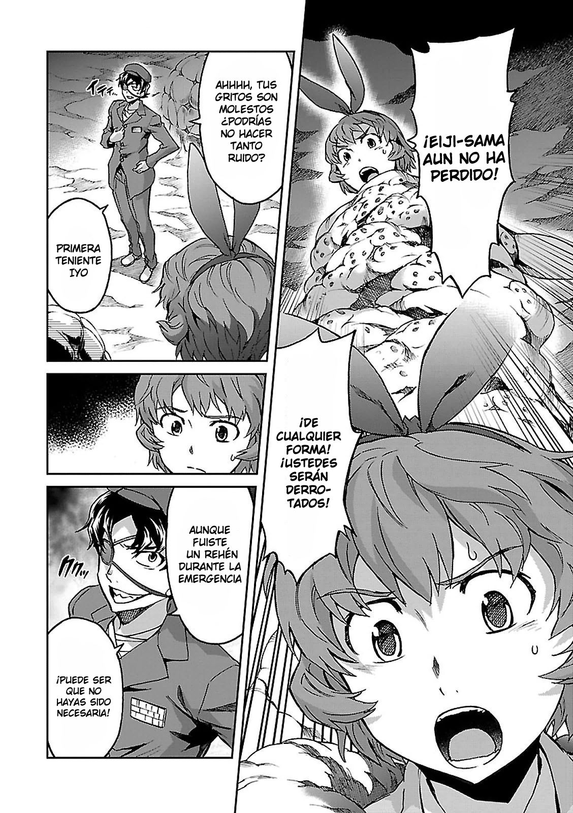 Read Big Order ES Manga Online