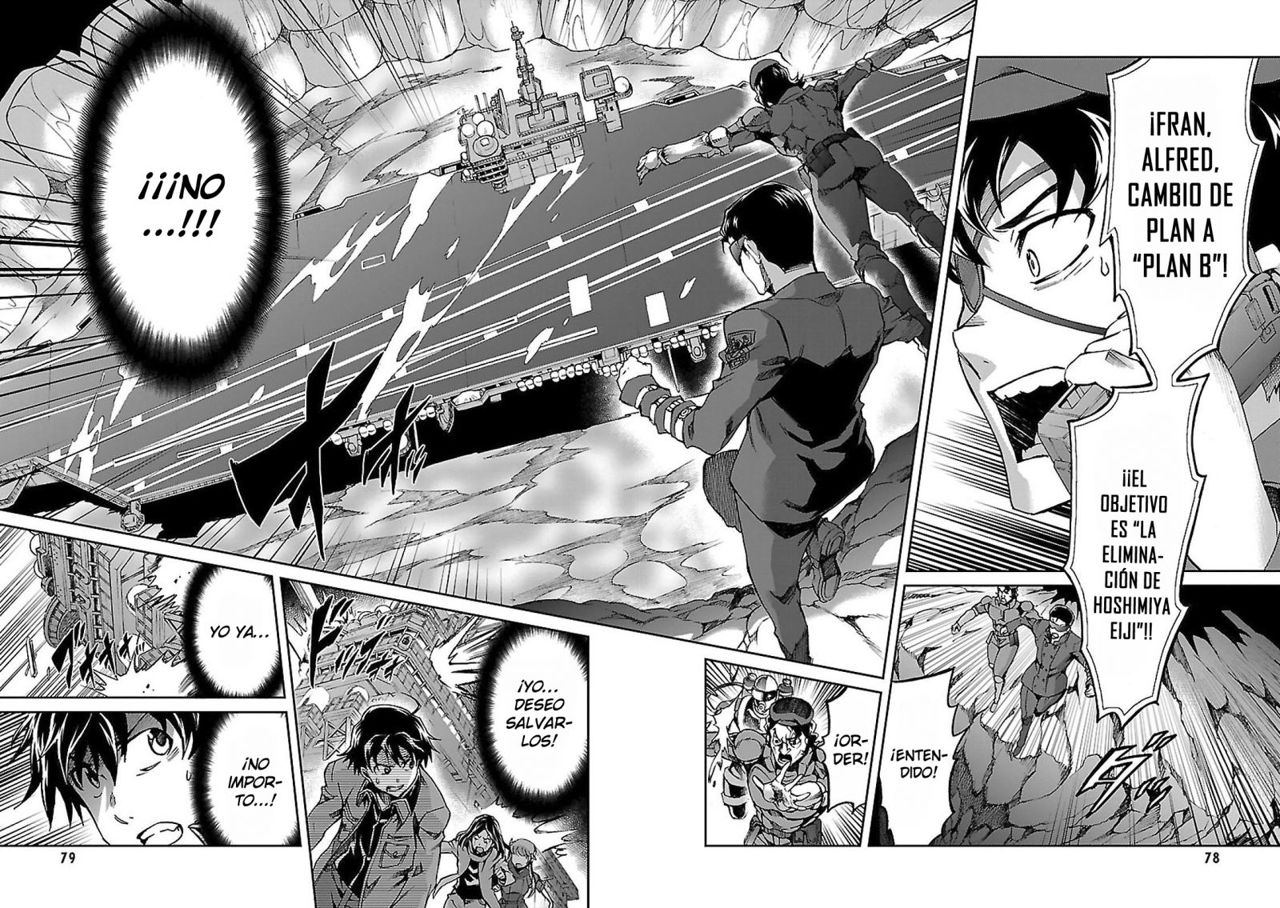 Read Big Order ES Manga Online