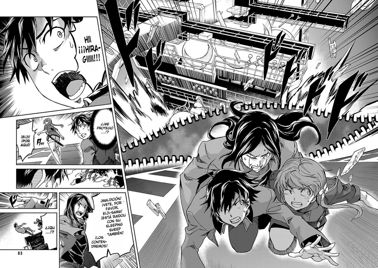 Read Big Order ES Manga Online