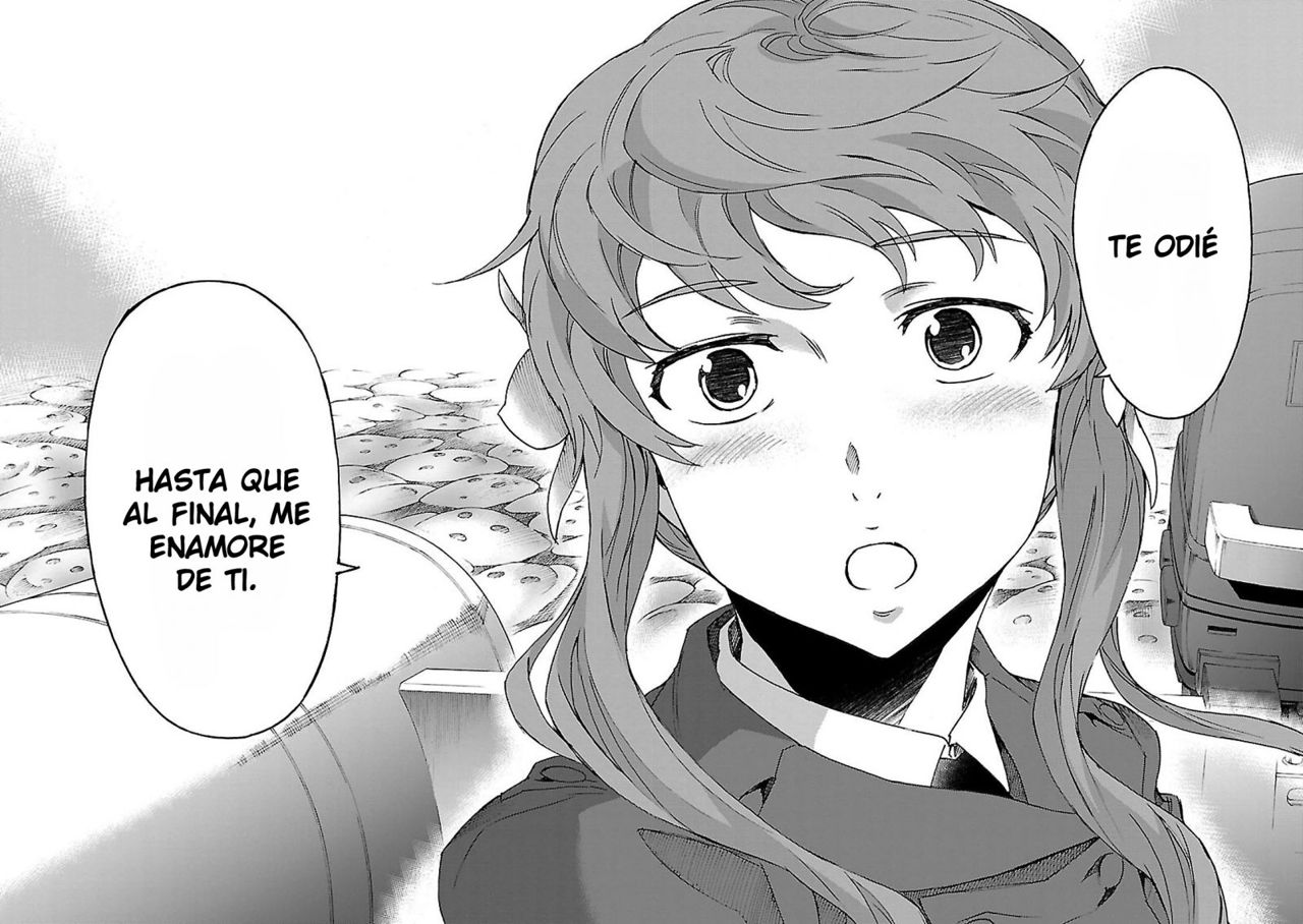 Read Big Order ES Manga Online