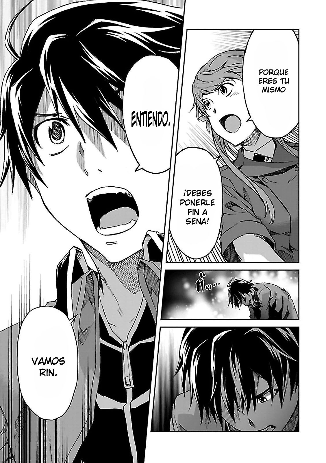 Read Big Order ES Manga Online