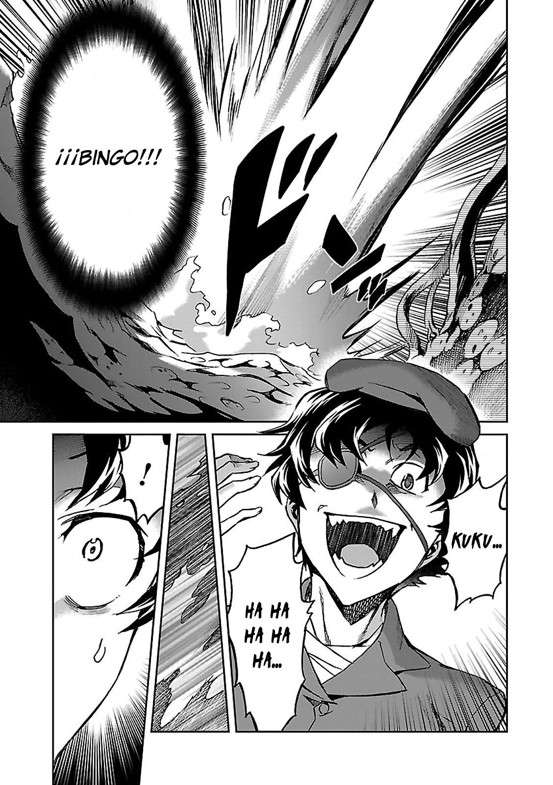 Read Big Order ES Manga Online