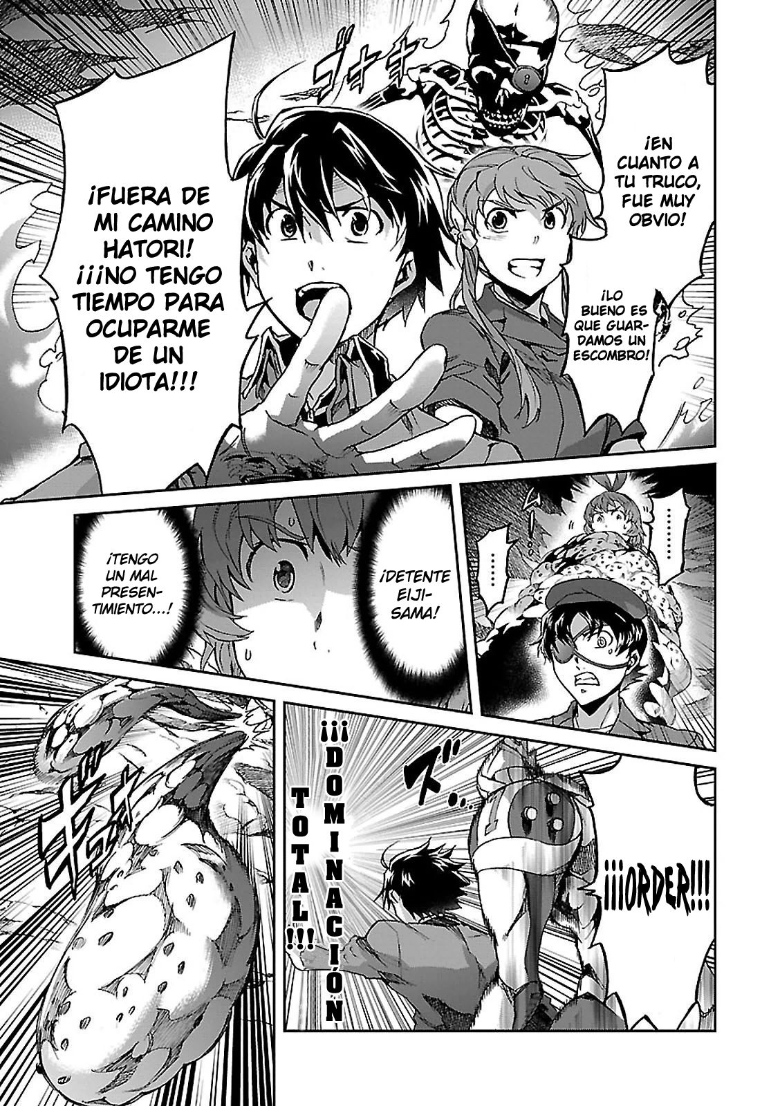 Read Big Order ES Manga Online