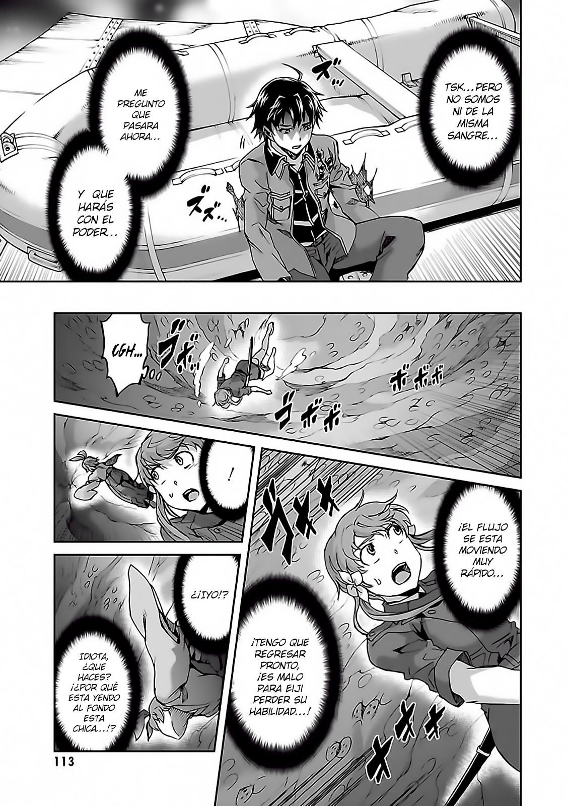 Read Big Order ES Manga Online