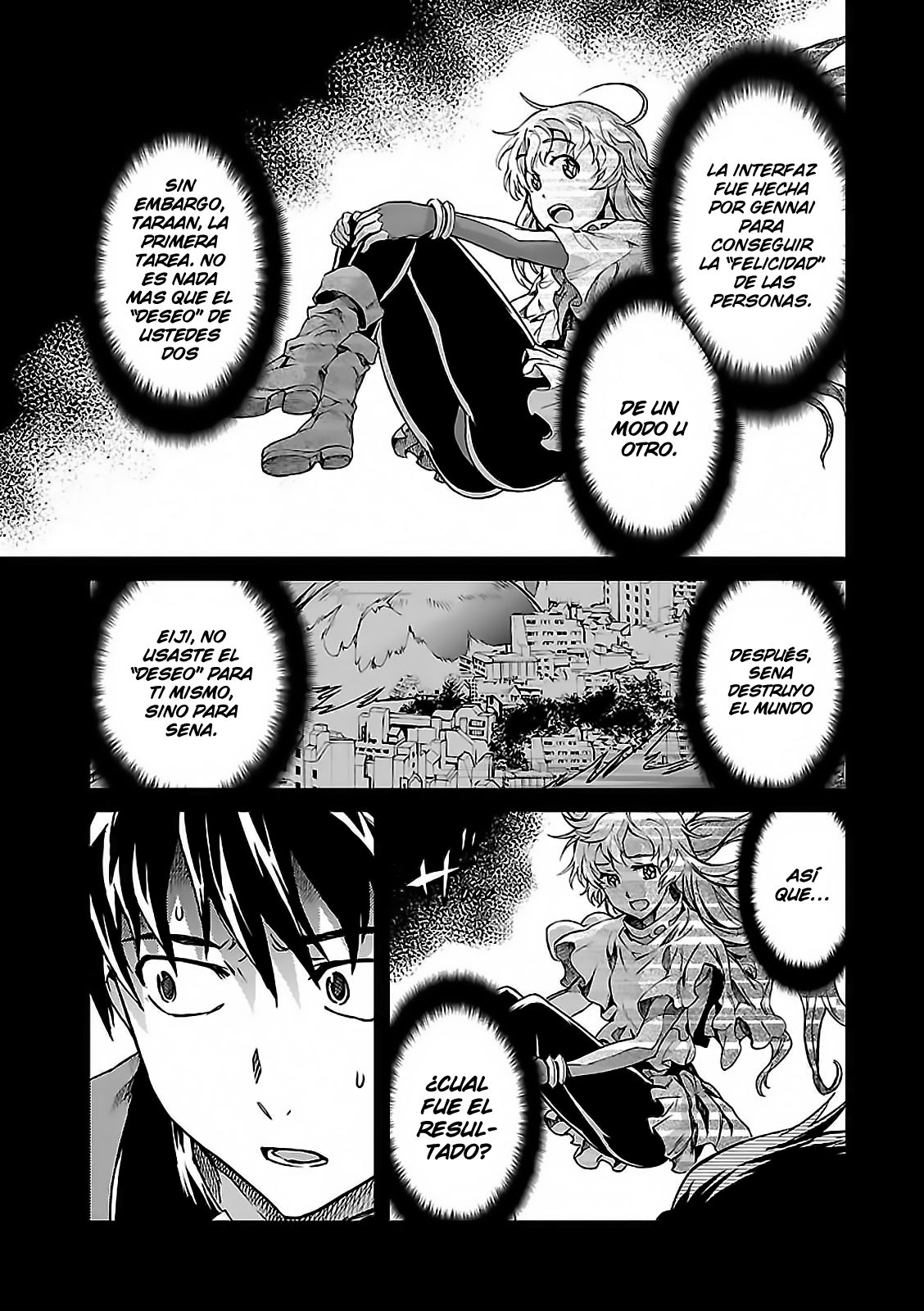 Read Big Order ES Manga Online