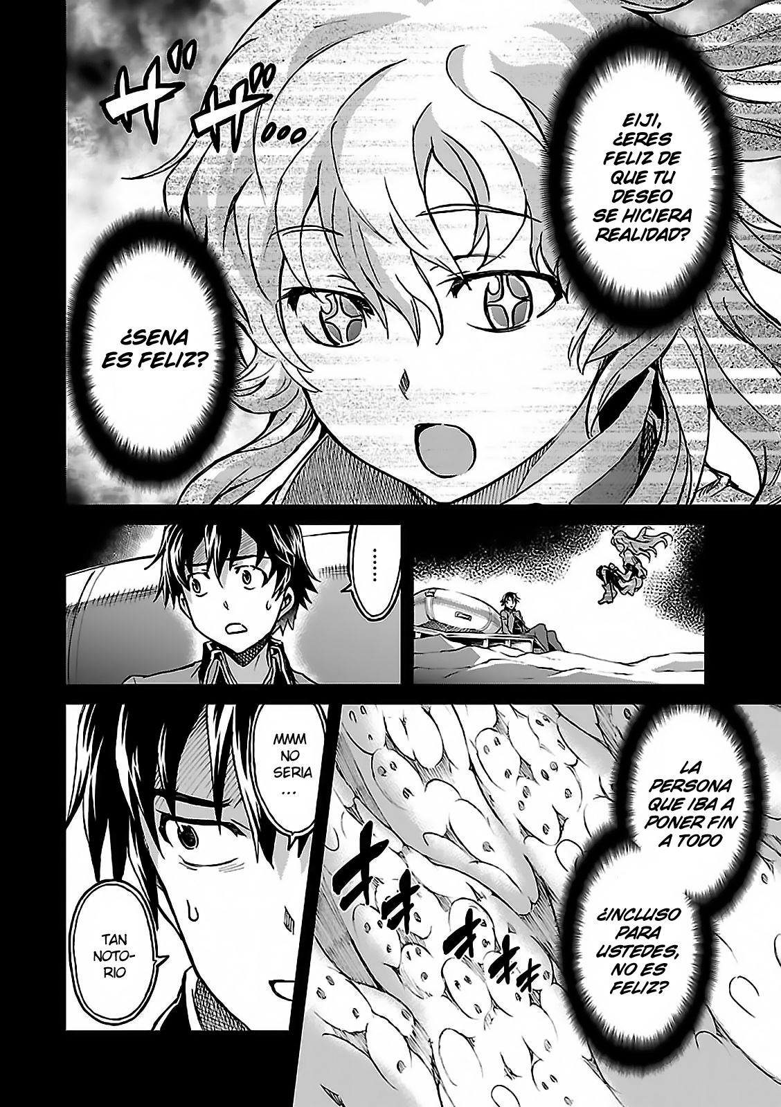 Read Big Order ES Manga Online