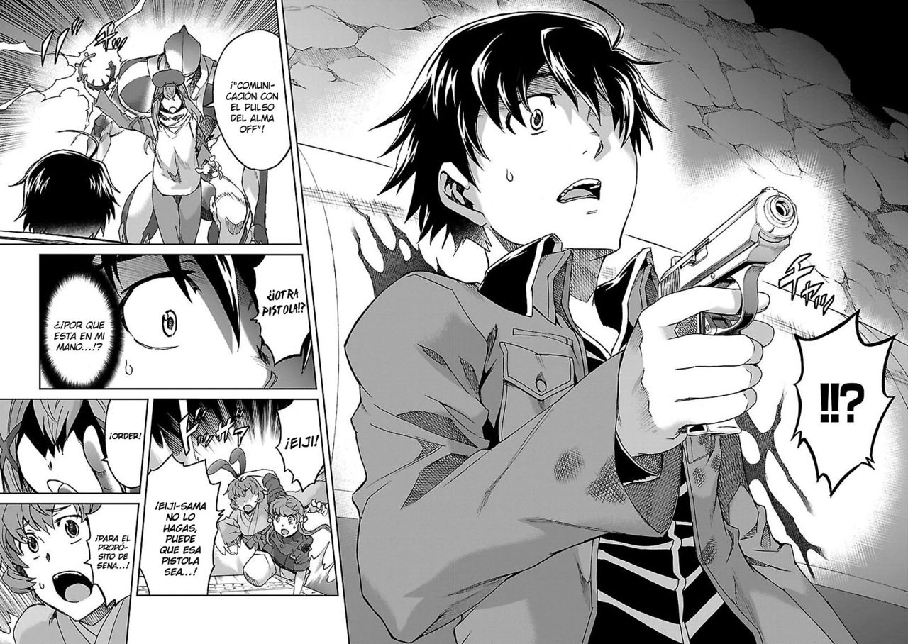 Read Big Order ES Manga Online