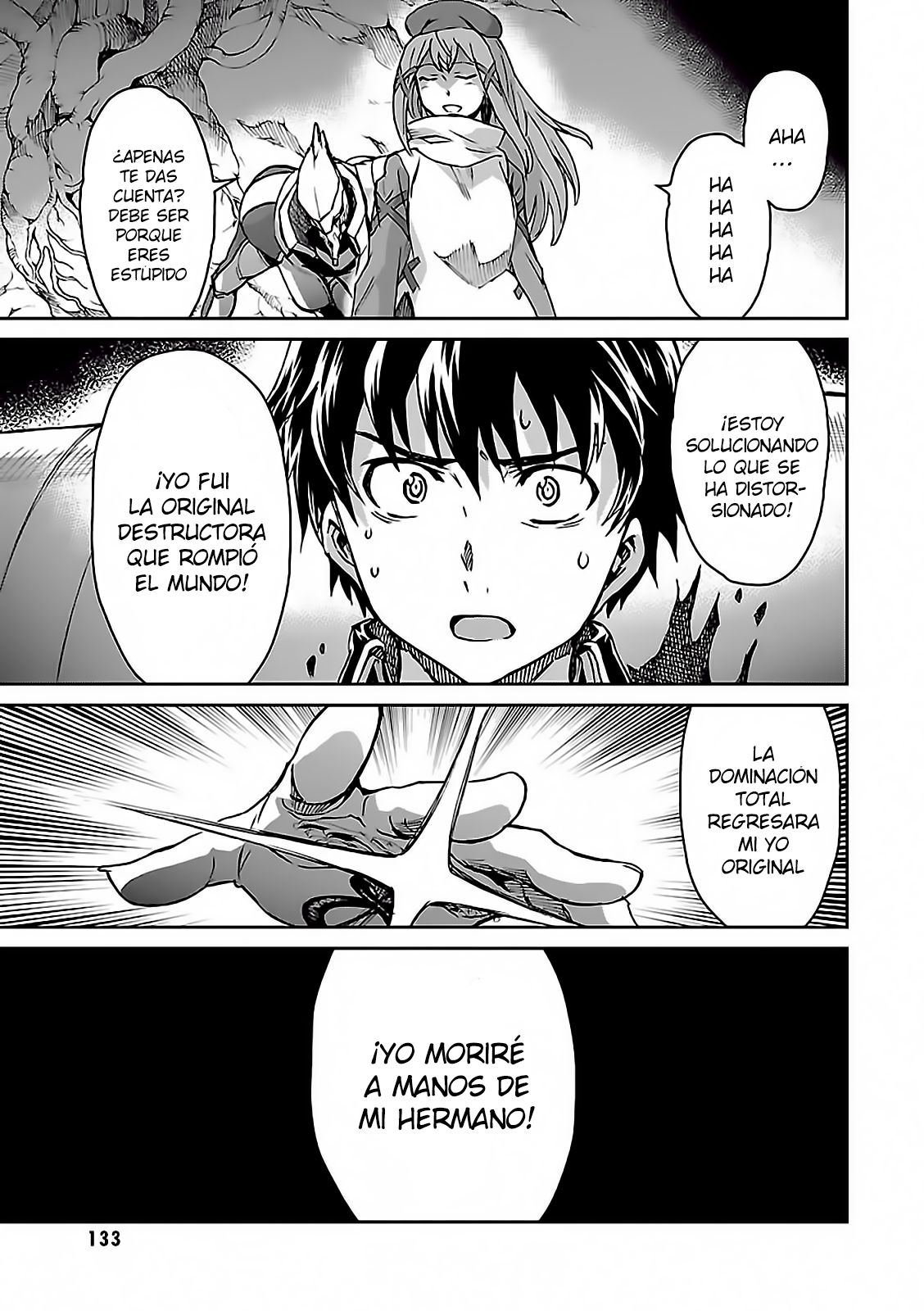 Read Big Order ES Manga Online